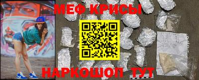 ПСИЛОЦИБИНОВЫЕ ГРИБЫ Гусь-Хрустальный