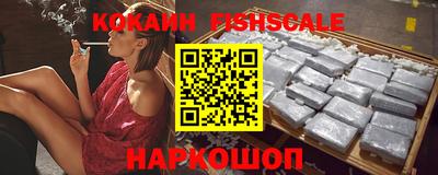 a pvp Гусиноозёрск