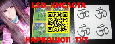 a pvp Гусиноозёрск