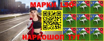 a pvp Гусиноозёрск