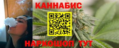 a pvp Гусиноозёрск