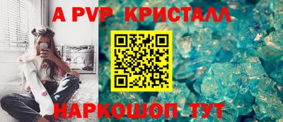 бутират Гусев
