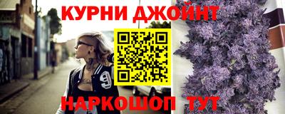 ПСИЛОЦИБИНОВЫЕ ГРИБЫ Гусь-Хрустальный
