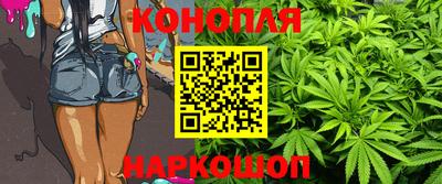 ПСИЛОЦИБИНОВЫЕ ГРИБЫ Гусь-Хрустальный
