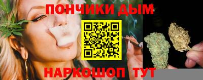 бутират Гусев