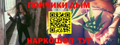 a pvp Гусиноозёрск