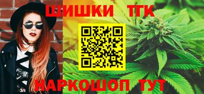 a pvp Гусиноозёрск