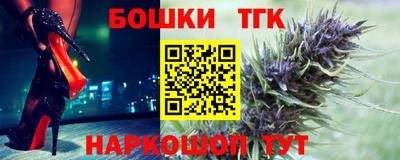 a pvp Гусиноозёрск