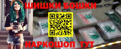 ПСИЛОЦИБИНОВЫЕ ГРИБЫ Гусь-Хрустальный