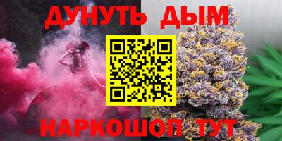 a pvp Гусиноозёрск