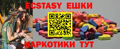 a pvp Гусиноозёрск