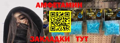 ПСИЛОЦИБИНОВЫЕ ГРИБЫ Гусь-Хрустальный