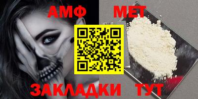 a pvp Гусиноозёрск