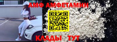 ПСИЛОЦИБИНОВЫЕ ГРИБЫ Гусь-Хрустальный