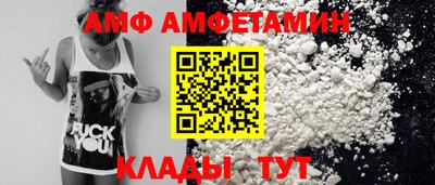 ПСИЛОЦИБИНОВЫЕ ГРИБЫ Гусь-Хрустальный