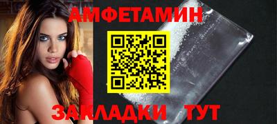 a pvp Гусиноозёрск