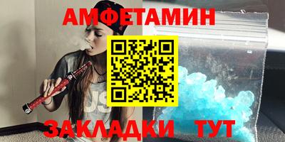 ПСИЛОЦИБИНОВЫЕ ГРИБЫ Гусь-Хрустальный