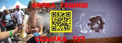 a pvp Гусиноозёрск
