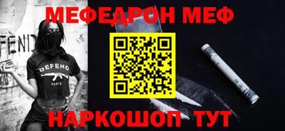 a pvp Гусиноозёрск