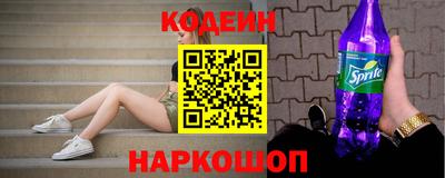ПСИЛОЦИБИНОВЫЕ ГРИБЫ Гусь-Хрустальный